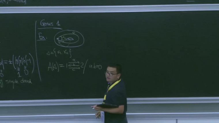Surface models of graded gentle algebras 2