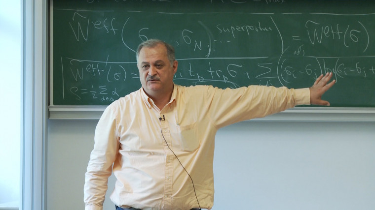 1/3 Supersymmetric Vacua and Integrability