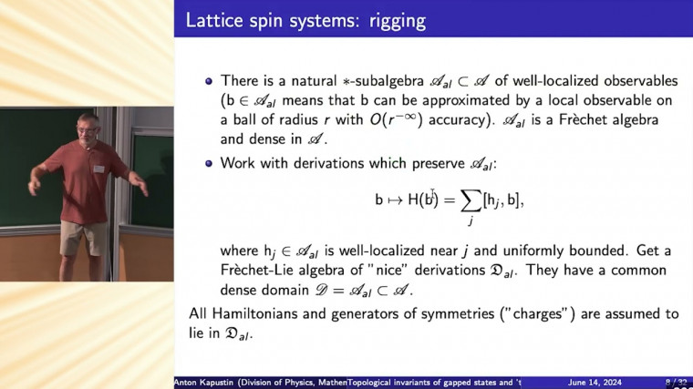 Topological Invariants of Gapped States and ’t Hooft Anomalies