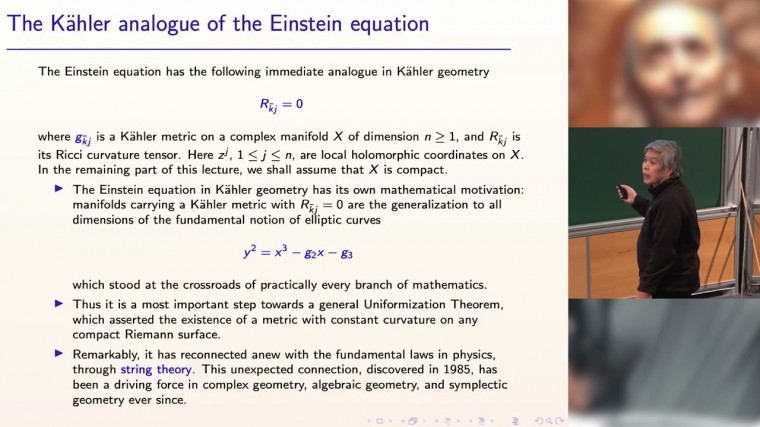 The Einstein Equation in Kähler Geometry