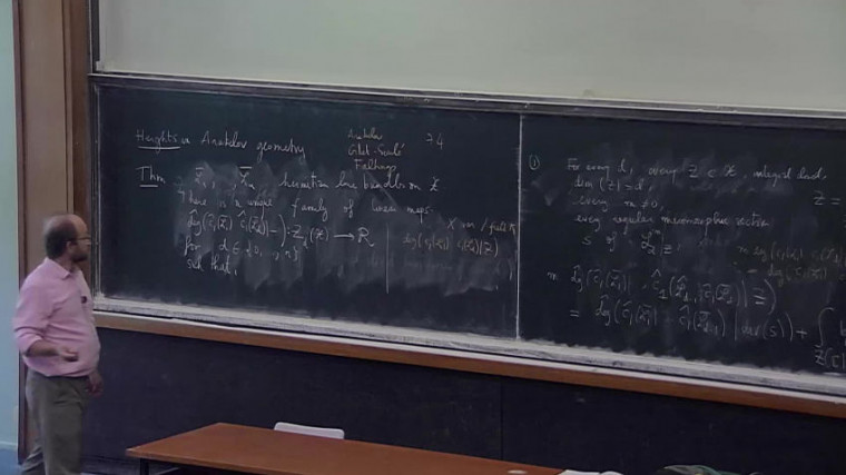 Equidistribution theorems in Arakelov geometry and Bogomolov conjecture (part1)