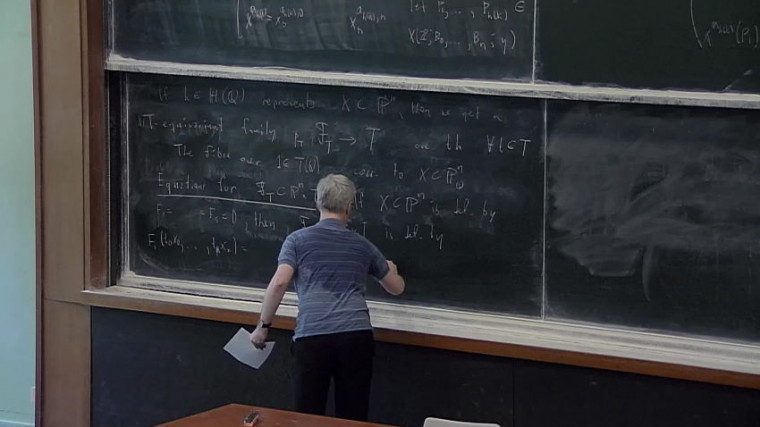 Quantitative aspects of rational points on algebraic varieties (part2)