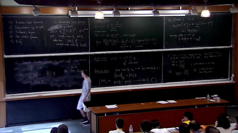 On the arithmetic degree of Shimura curves